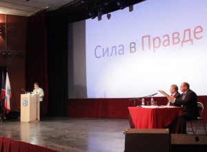 Встреча жителей п.Сиверский с депутатами и администрацией
