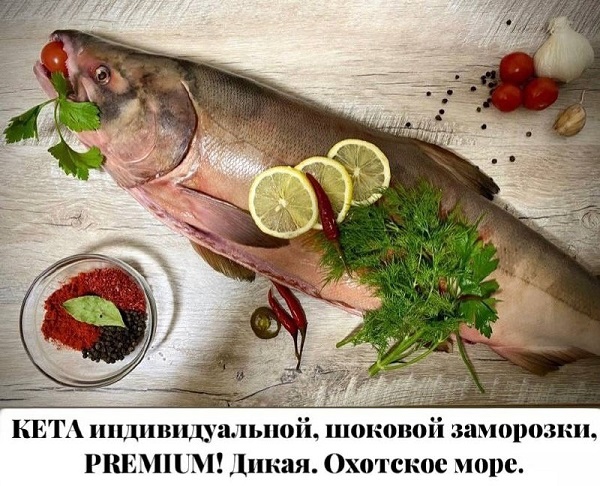 Домашнее копчение, рыба, мясо, колбасы, тушенка